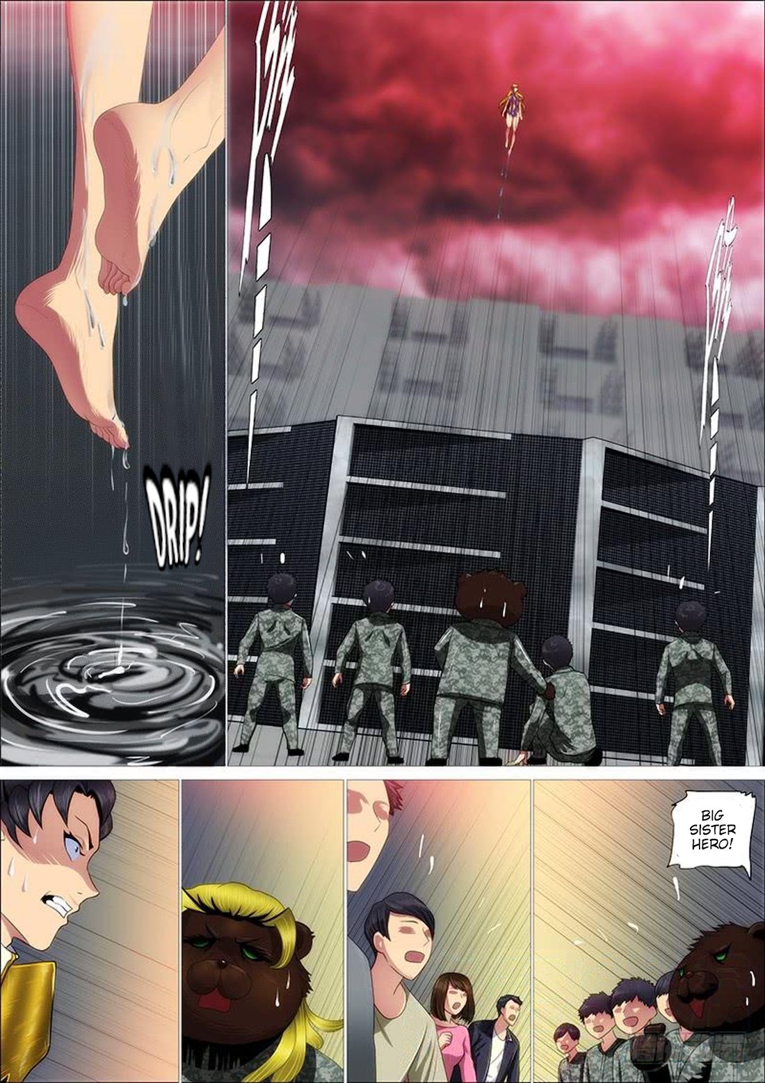 Page 12 of Chapter 326