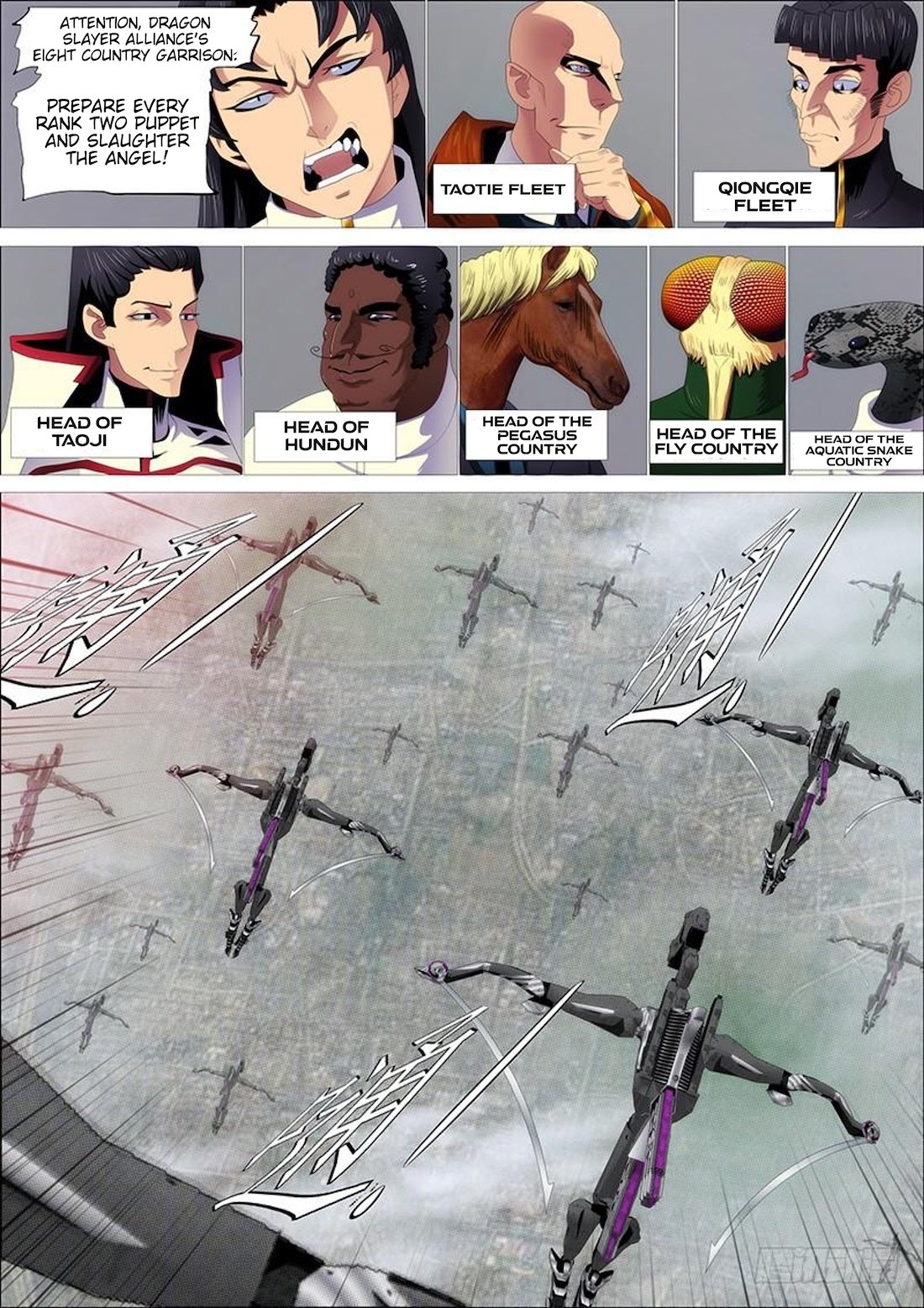 Page 7 of Chapter 327