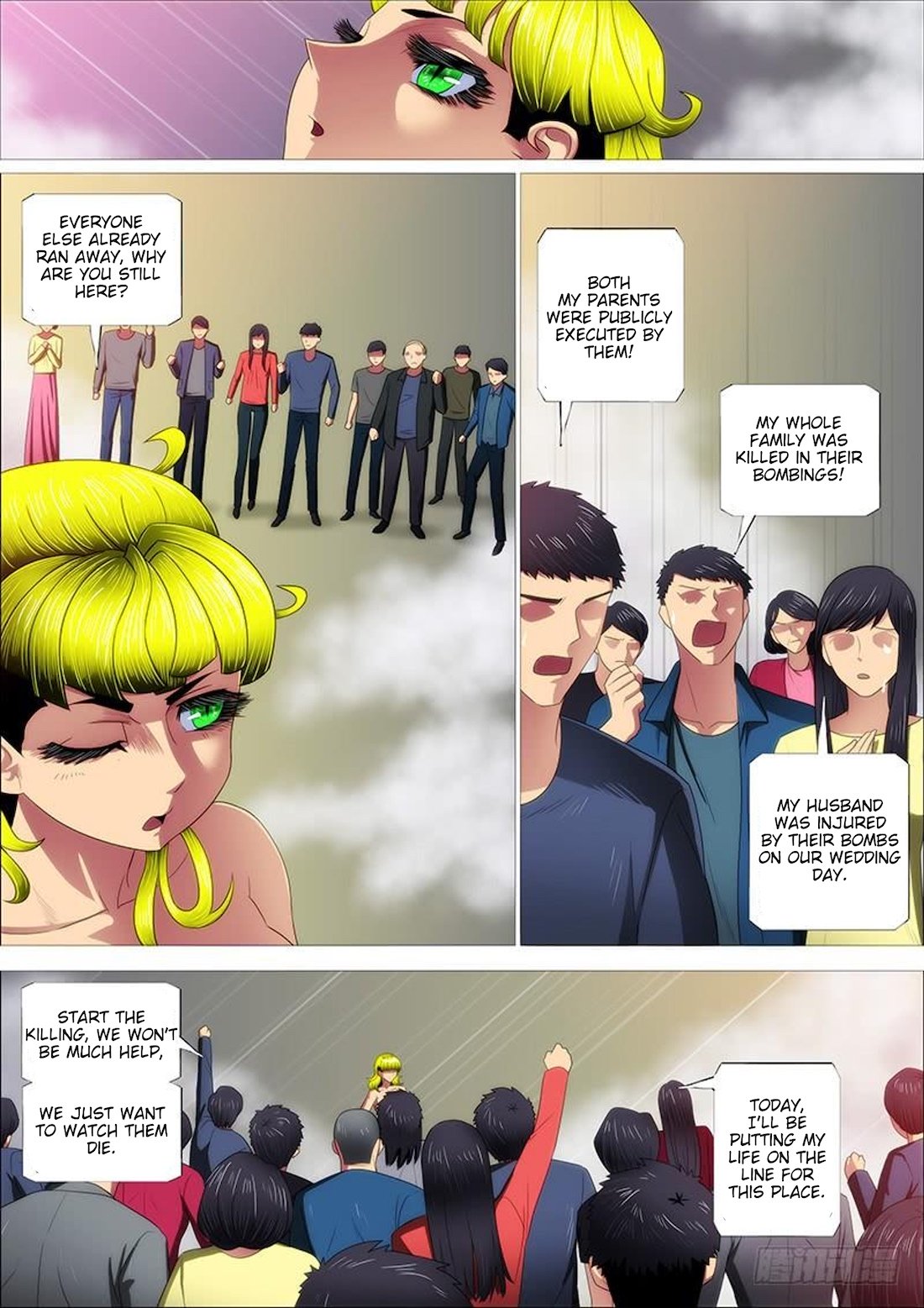 Page 8 of Chapter 327