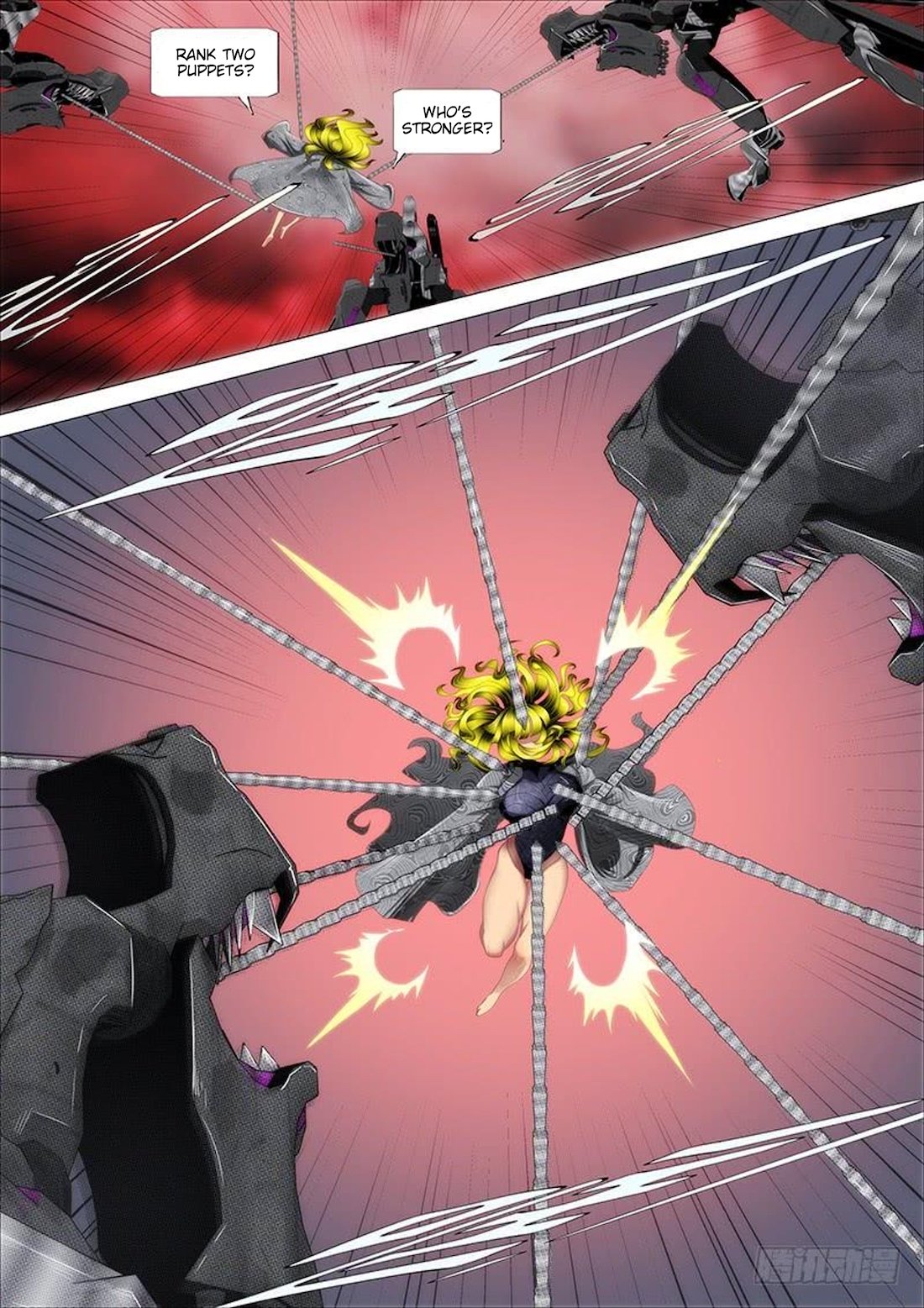 Page 11 of Chapter 327