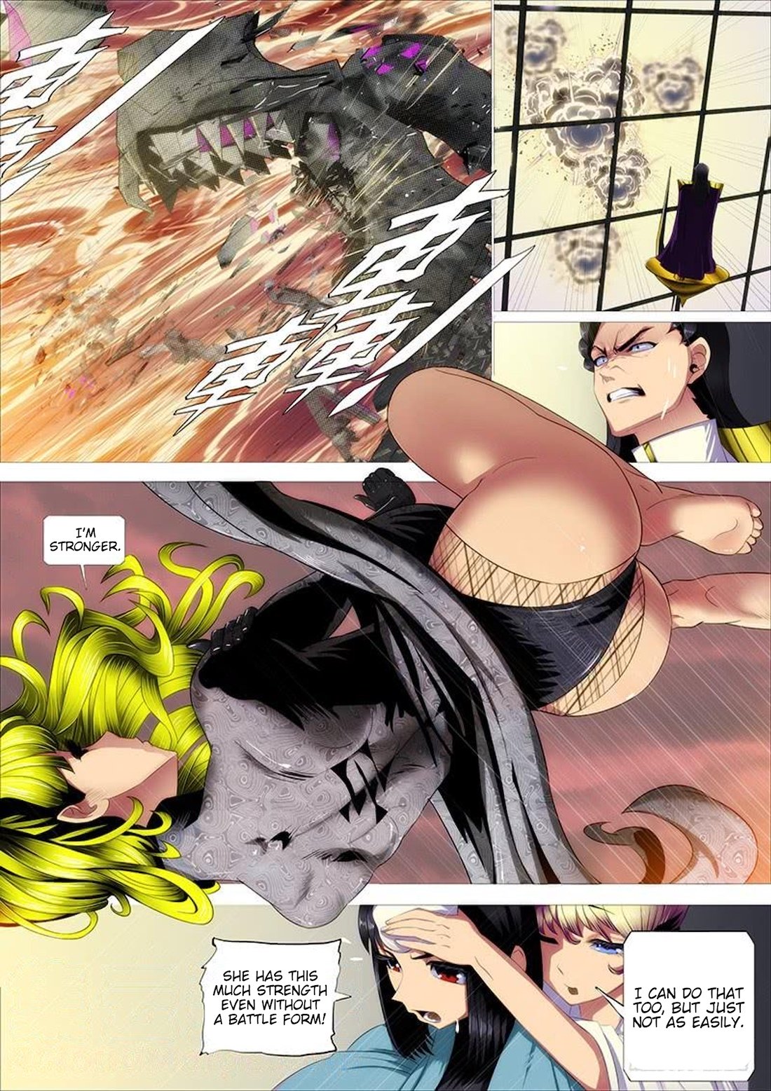 Page 14 of Chapter 327