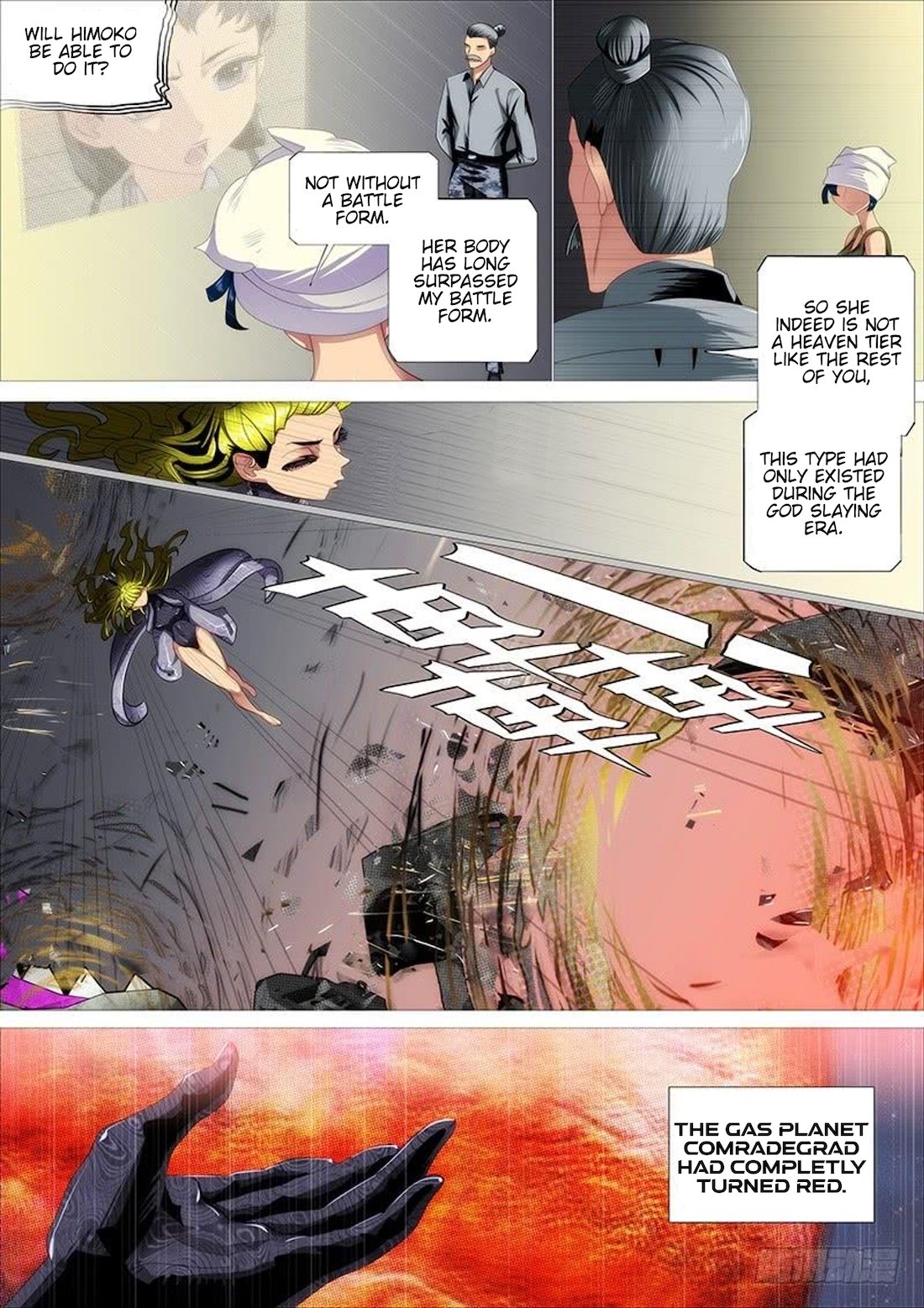 Page 15 of Chapter 327