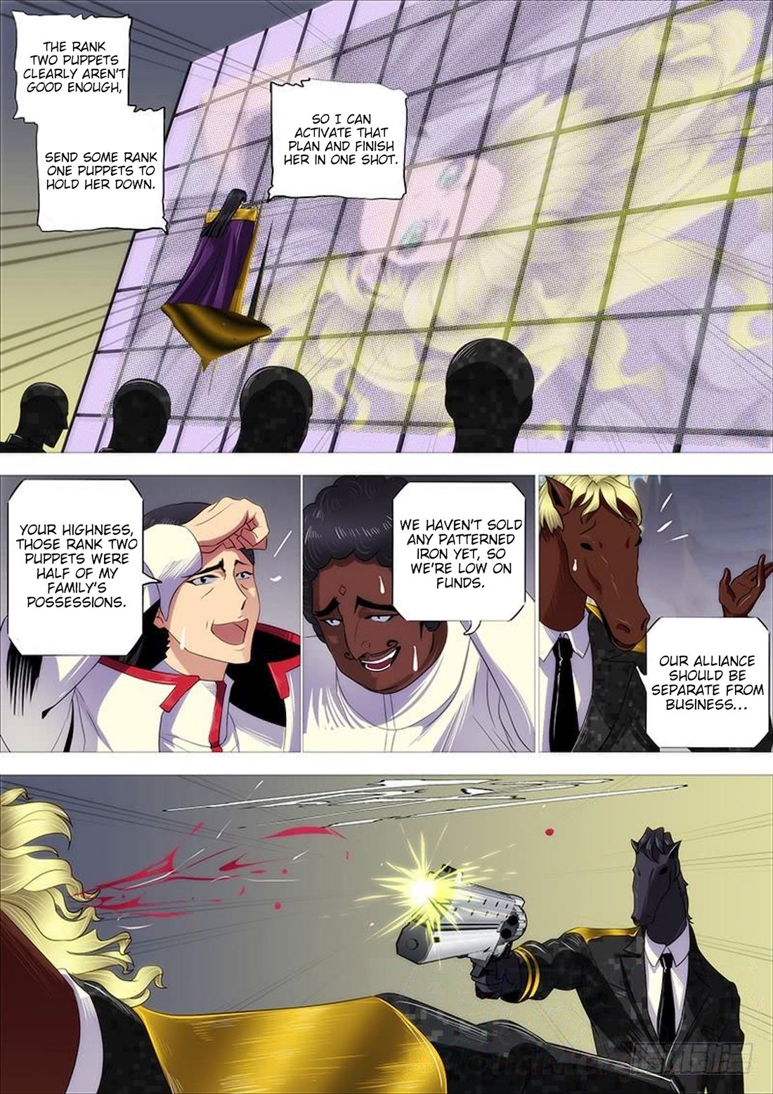 Page 2 of Chapter 328