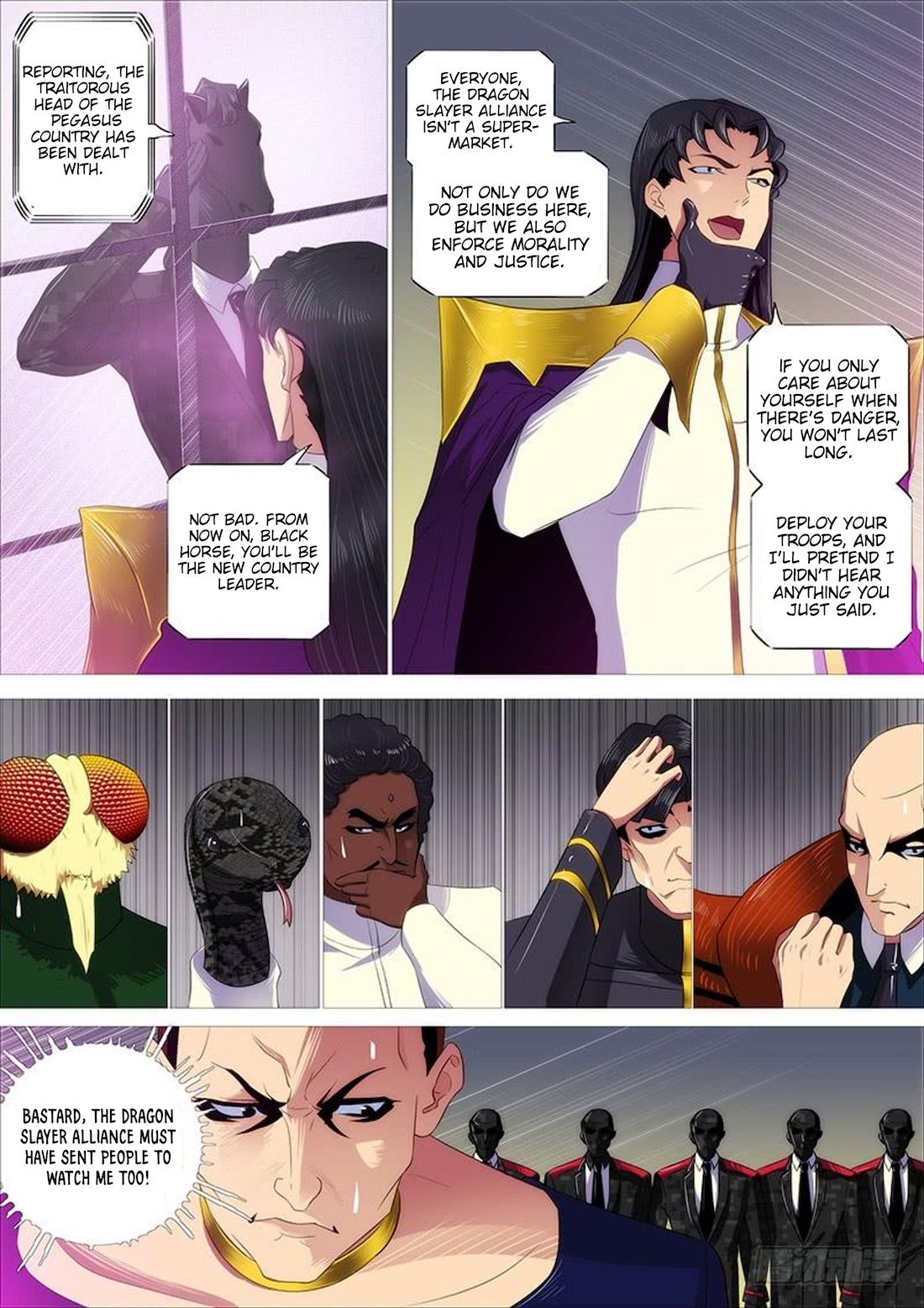Page 3 of Chapter 328