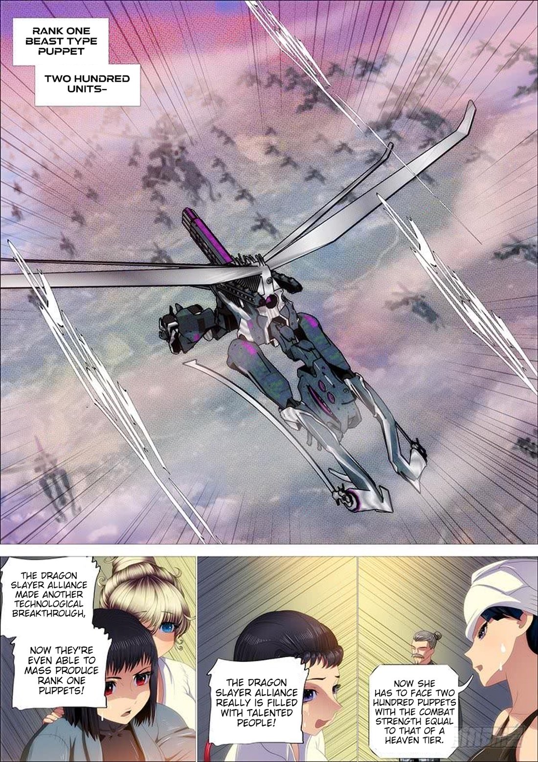 Page 5 of Chapter 328