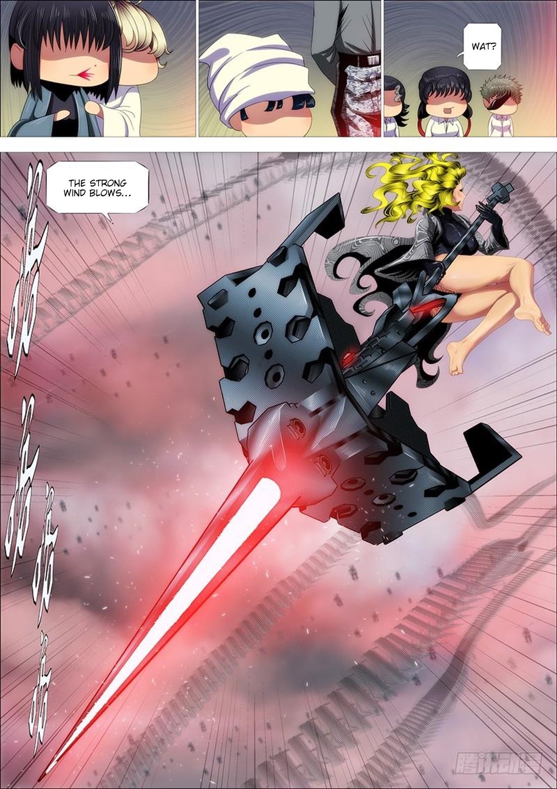 Page 7 of Chapter 328