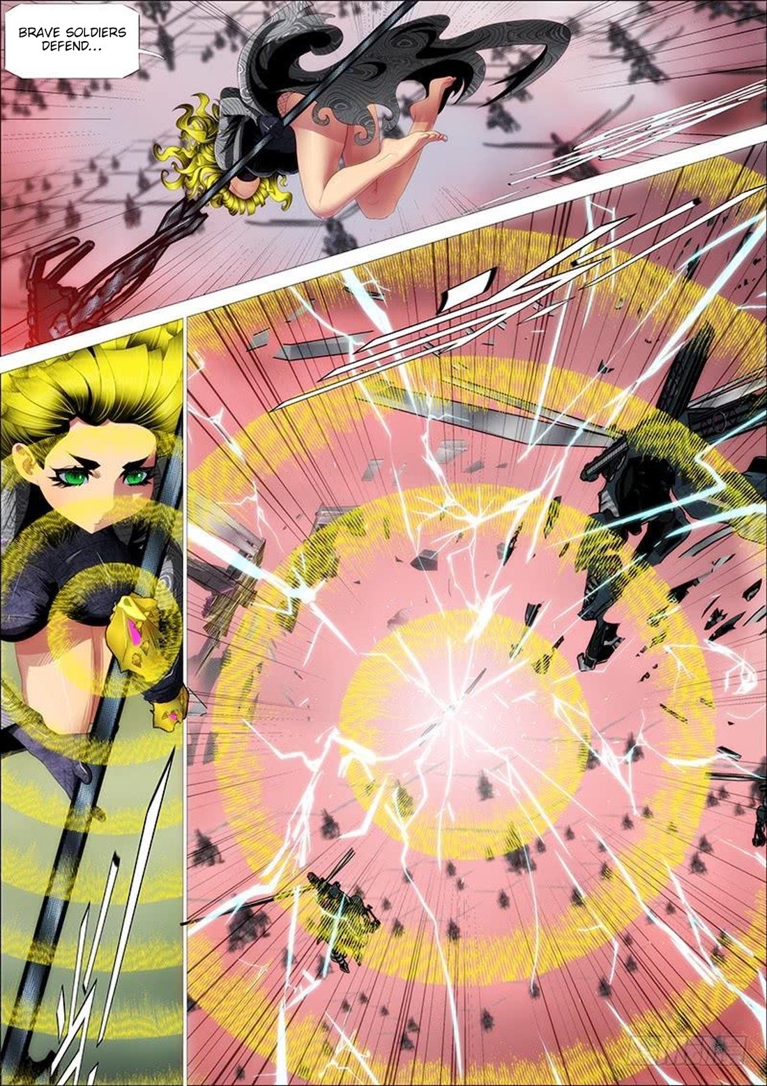 Page 12 of Chapter 328