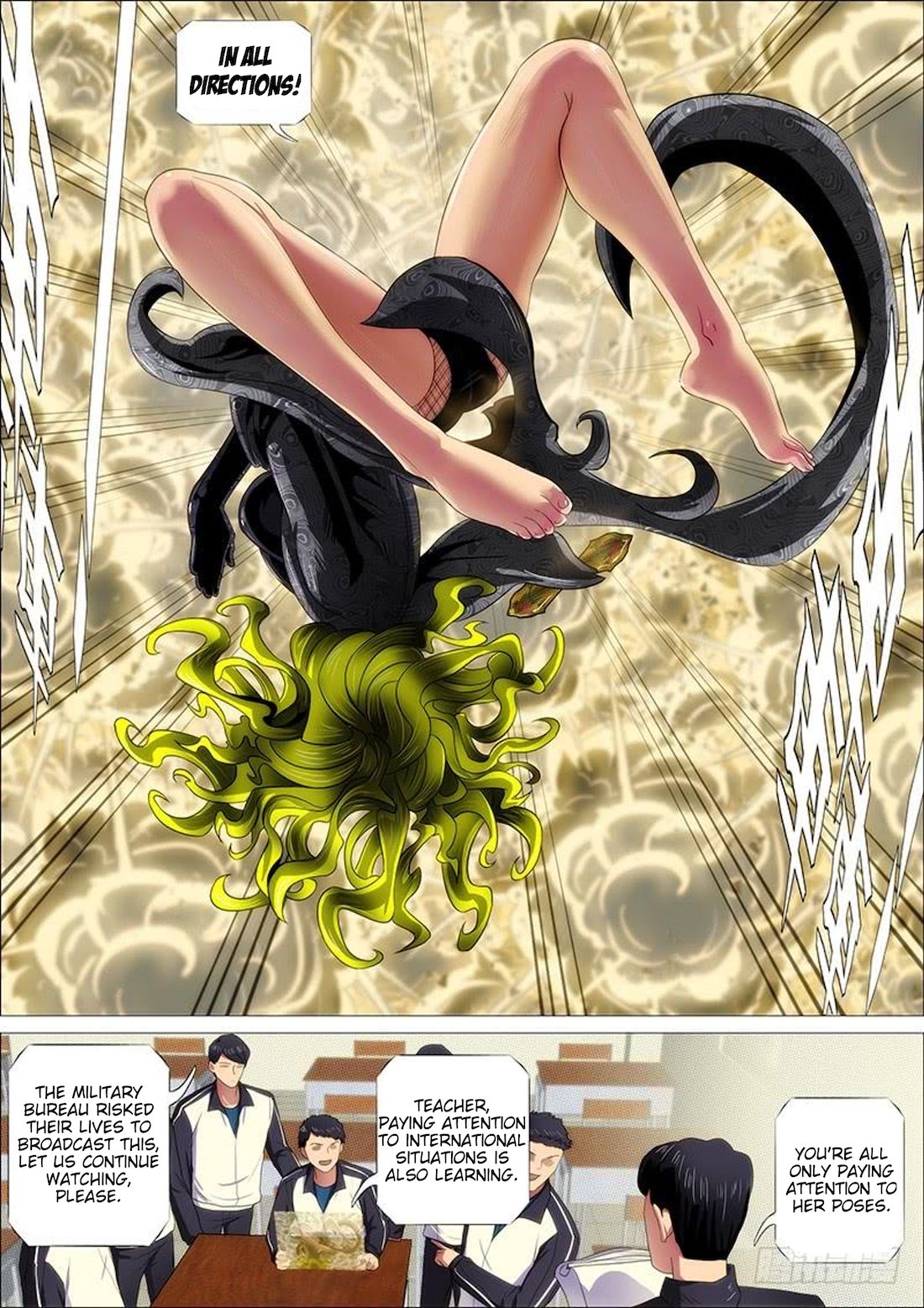 Page 13 of Chapter 328