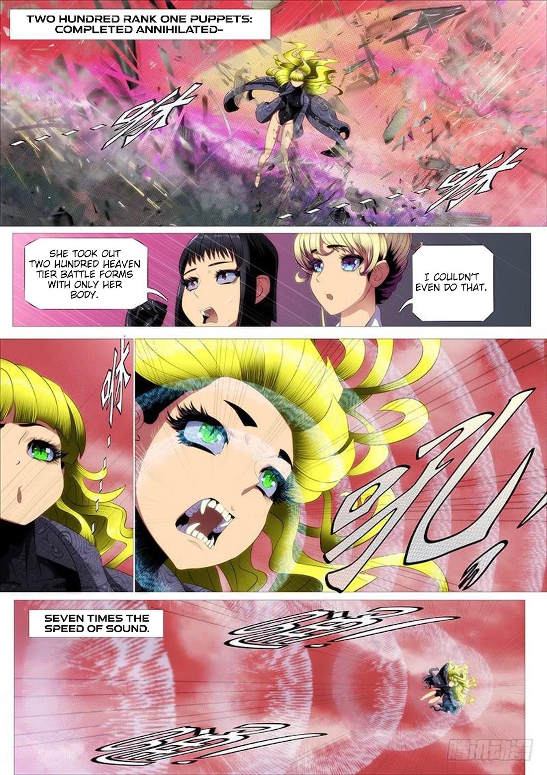 Page 14 of Chapter 328