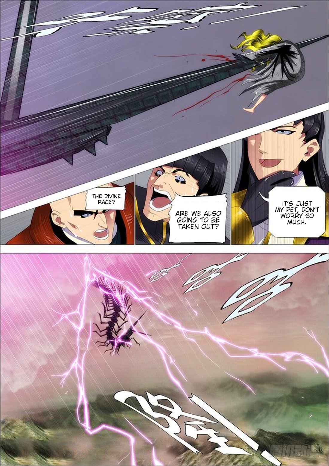 Page 6 of Chapter 329