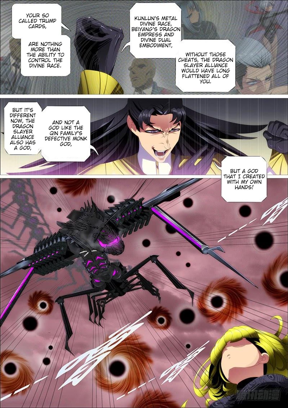 Page 11 of Chapter 329