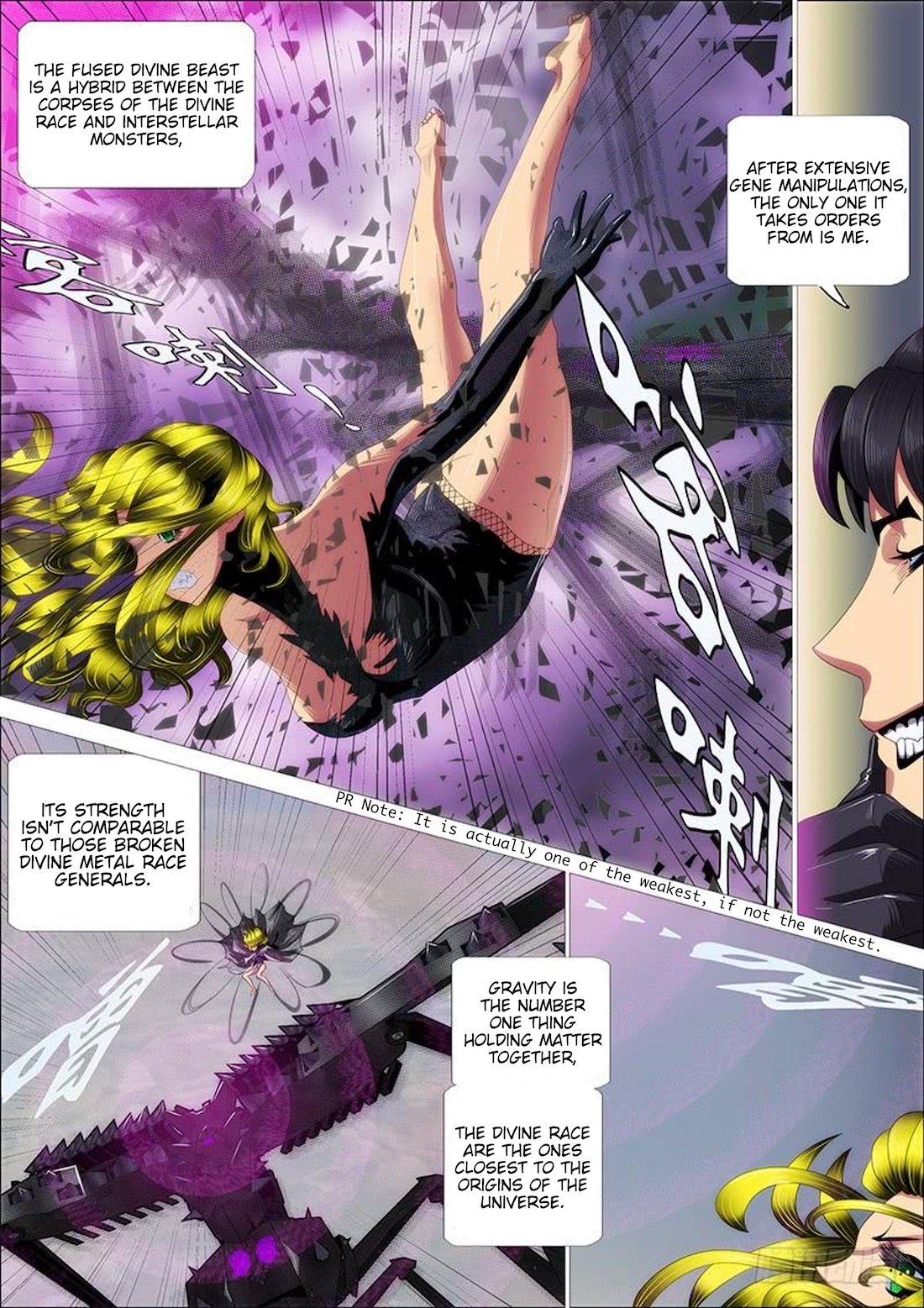 Page 12 of Chapter 329