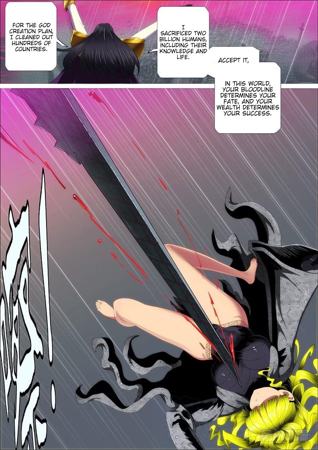 Page 14 of Chapter 329