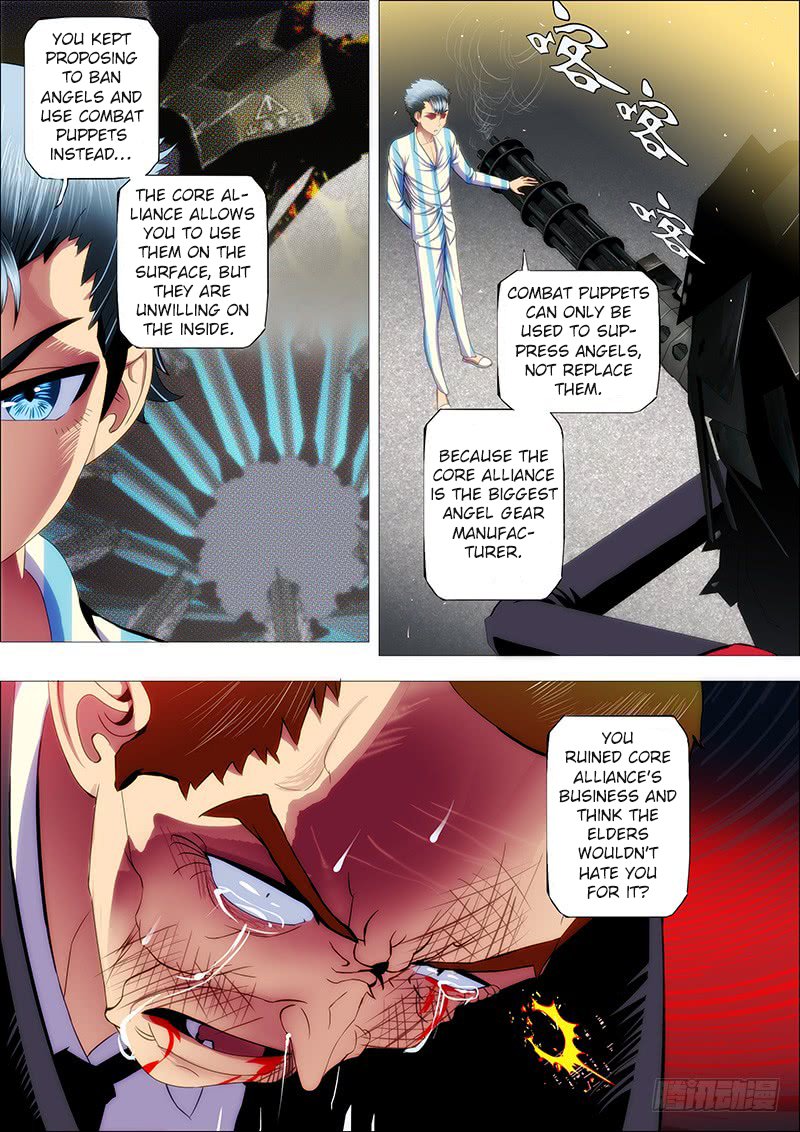Page 6 of Chapter 33