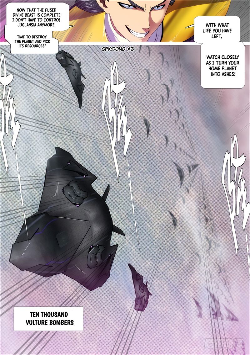 Page 6 of Chapter 330