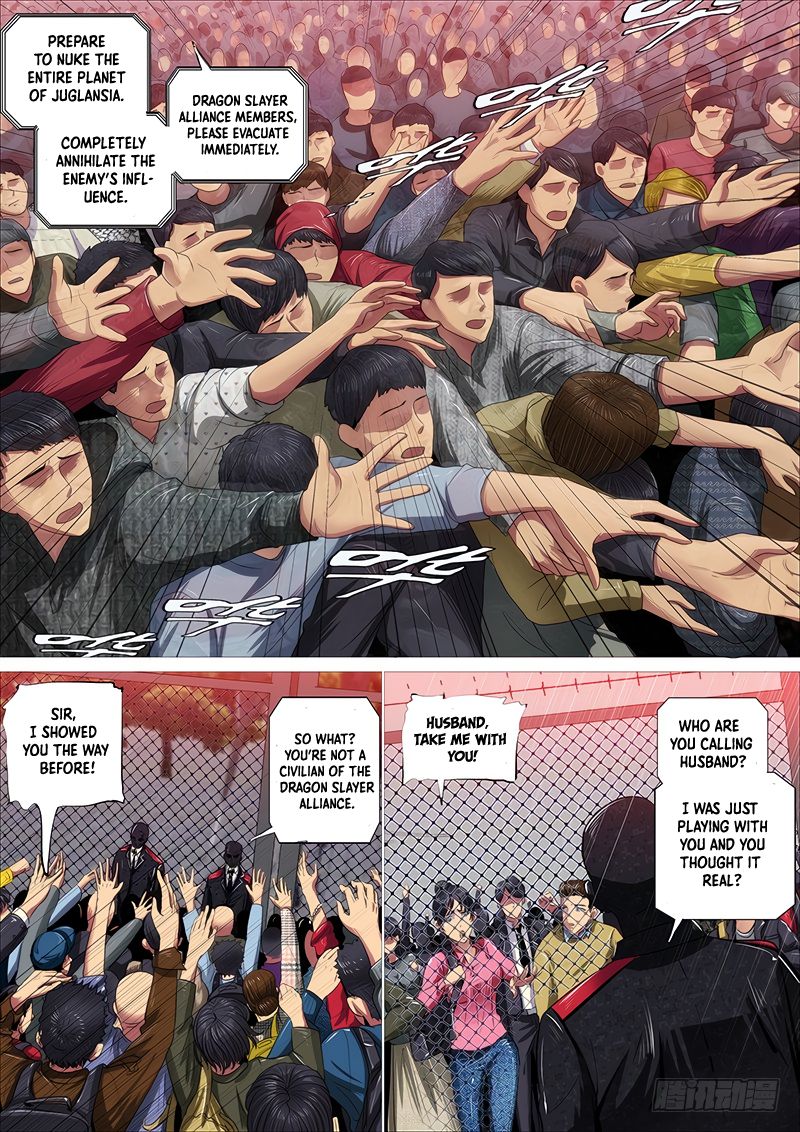 Page 7 of Chapter 330