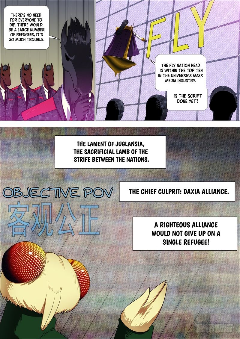 Page 8 of Chapter 330