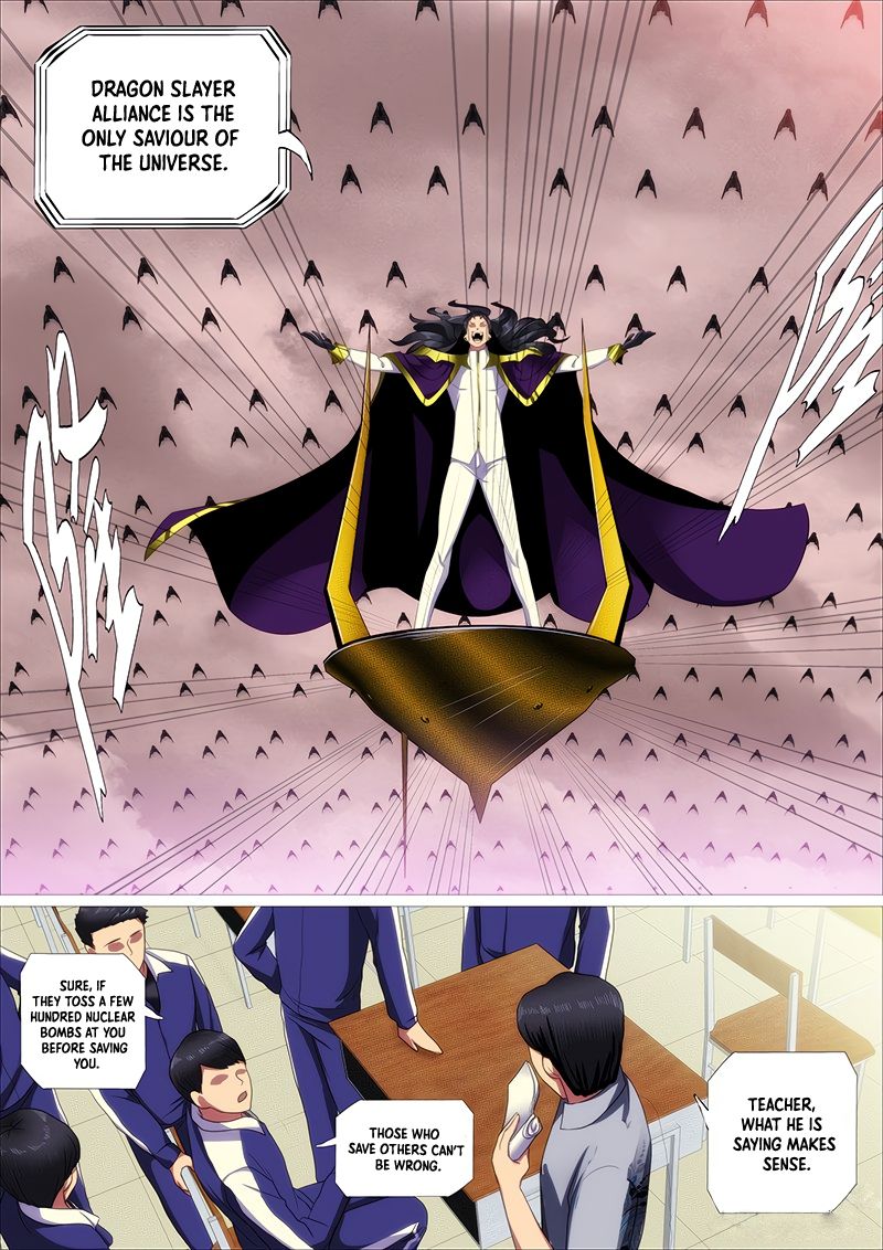 Page 10 of Chapter 330