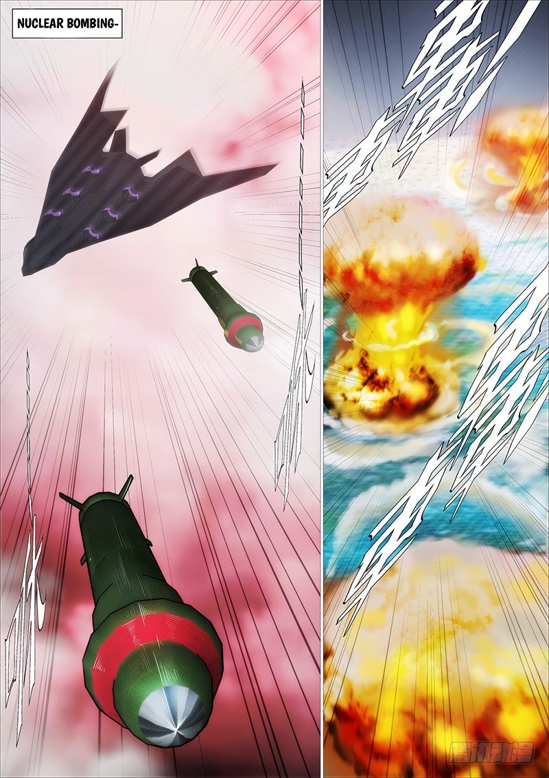 Page 11 of Chapter 330