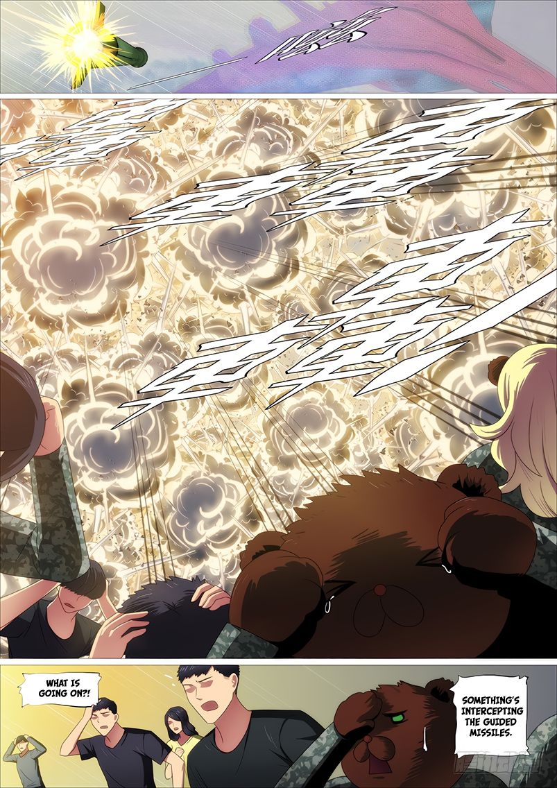 Page 12 of Chapter 330