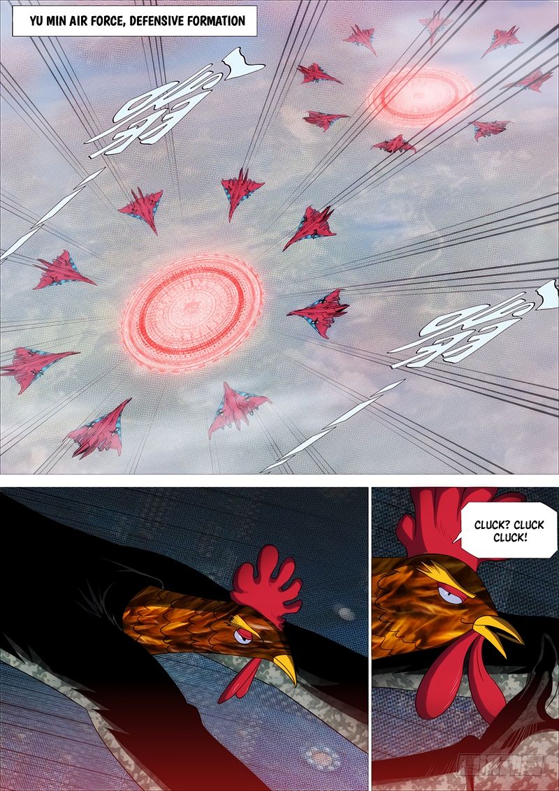 Page 13 of Chapter 330