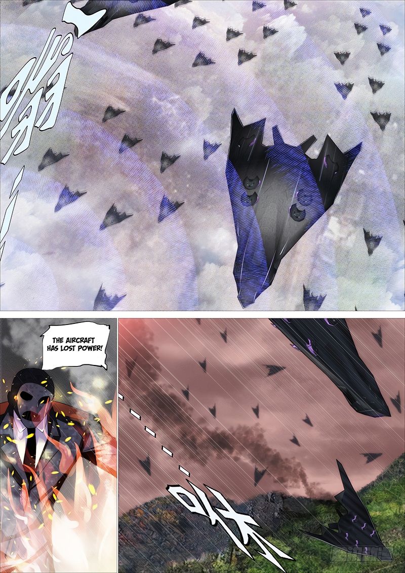 Page 15 of Chapter 330
