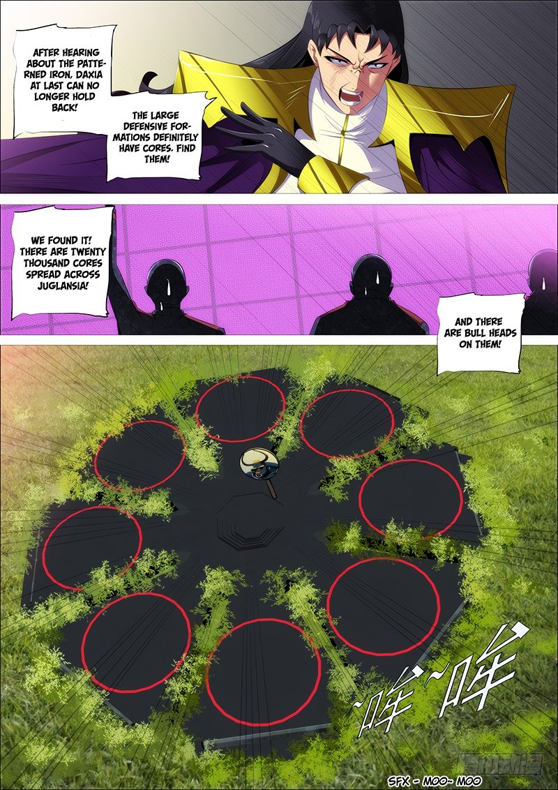 Page 16 of Chapter 330