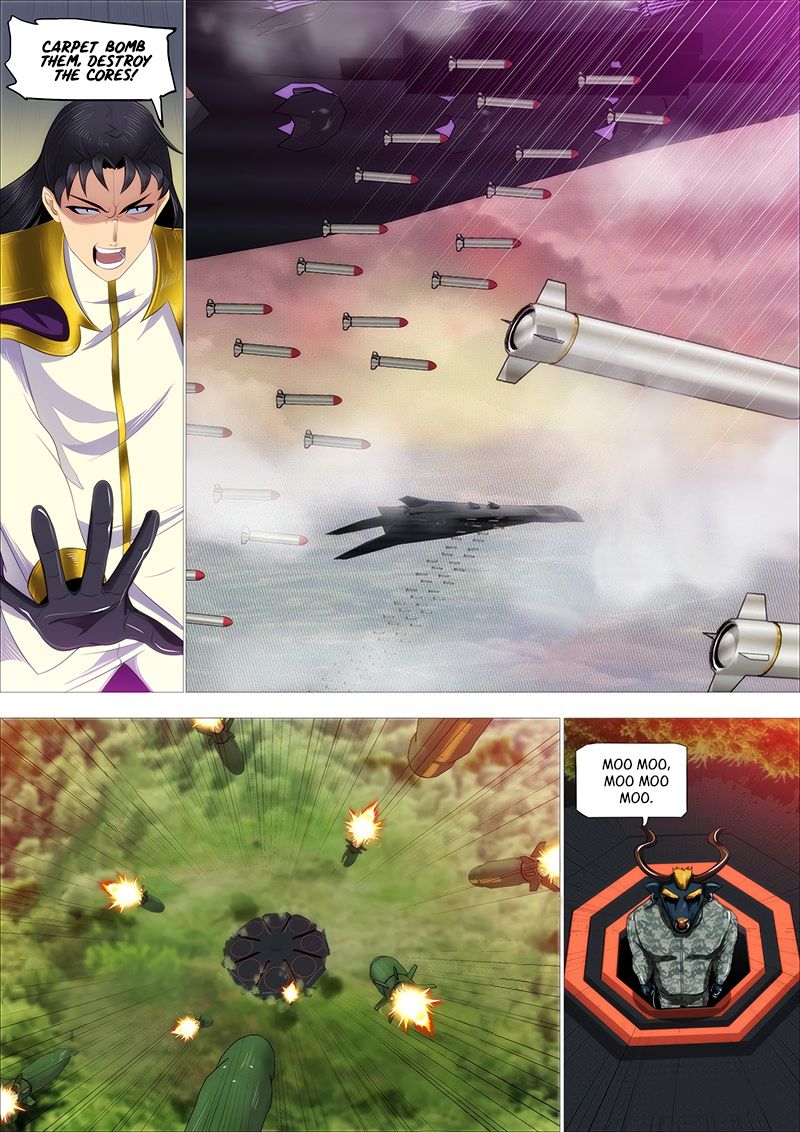 Page 2 of Chapter 331