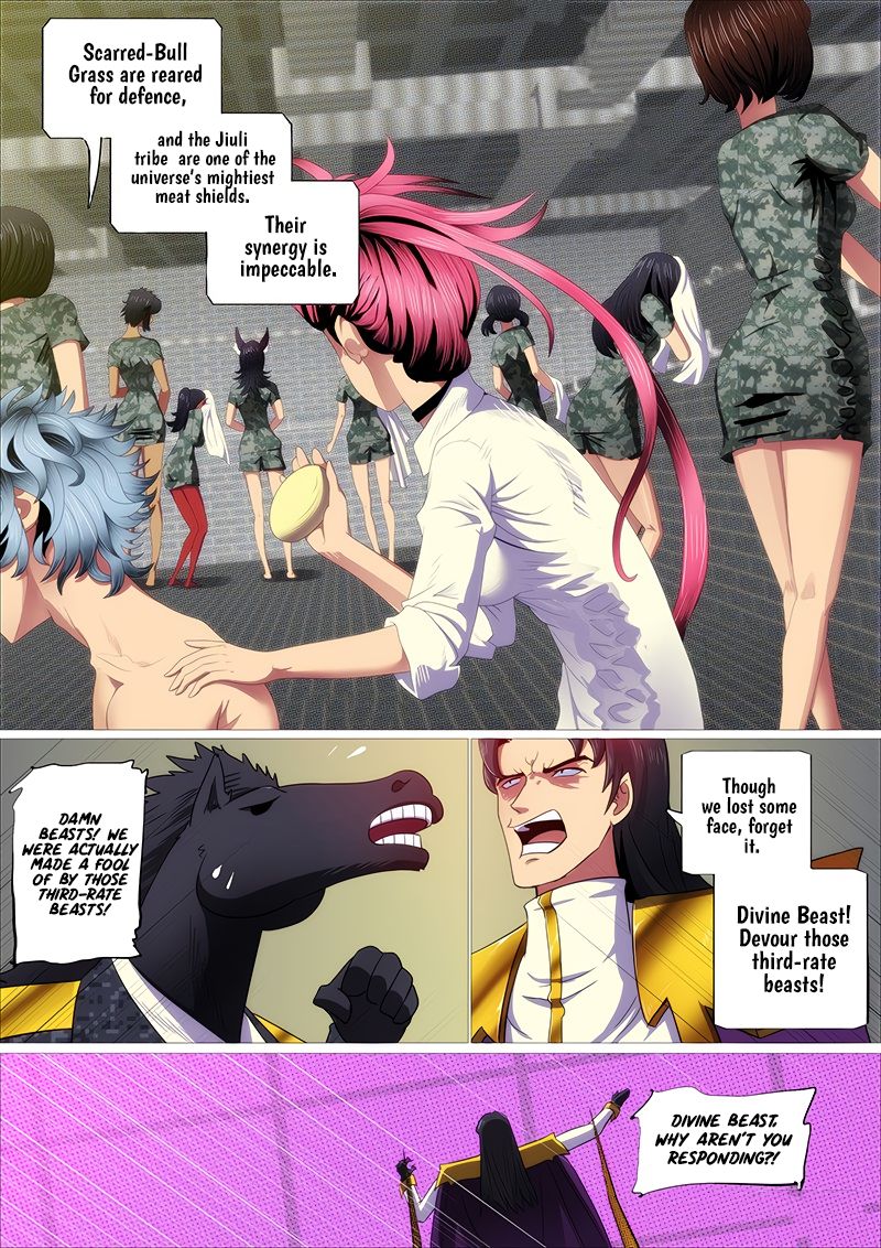 Page 6 of Chapter 331