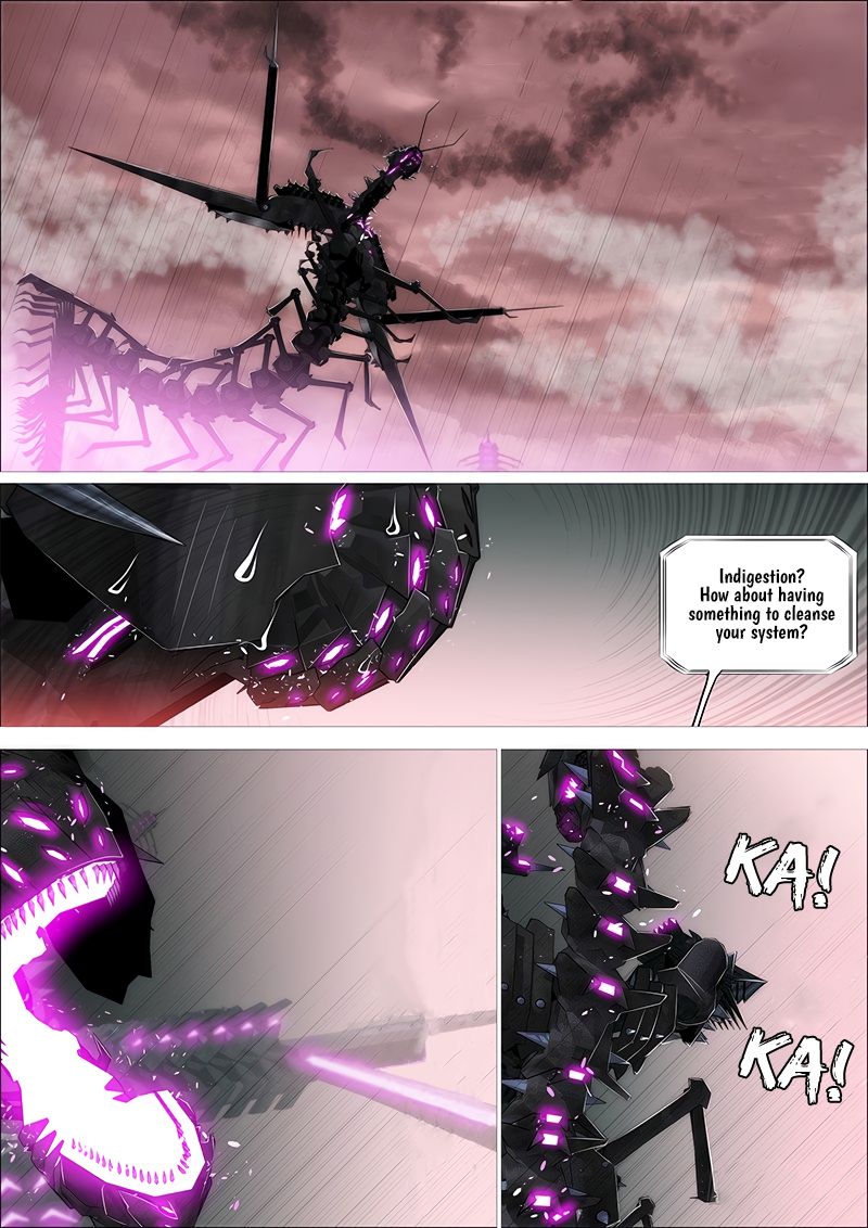 Page 7 of Chapter 331