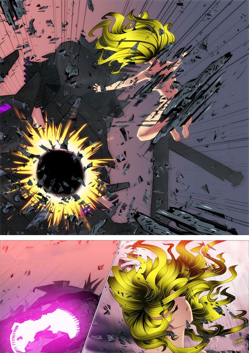 Page 8 of Chapter 331