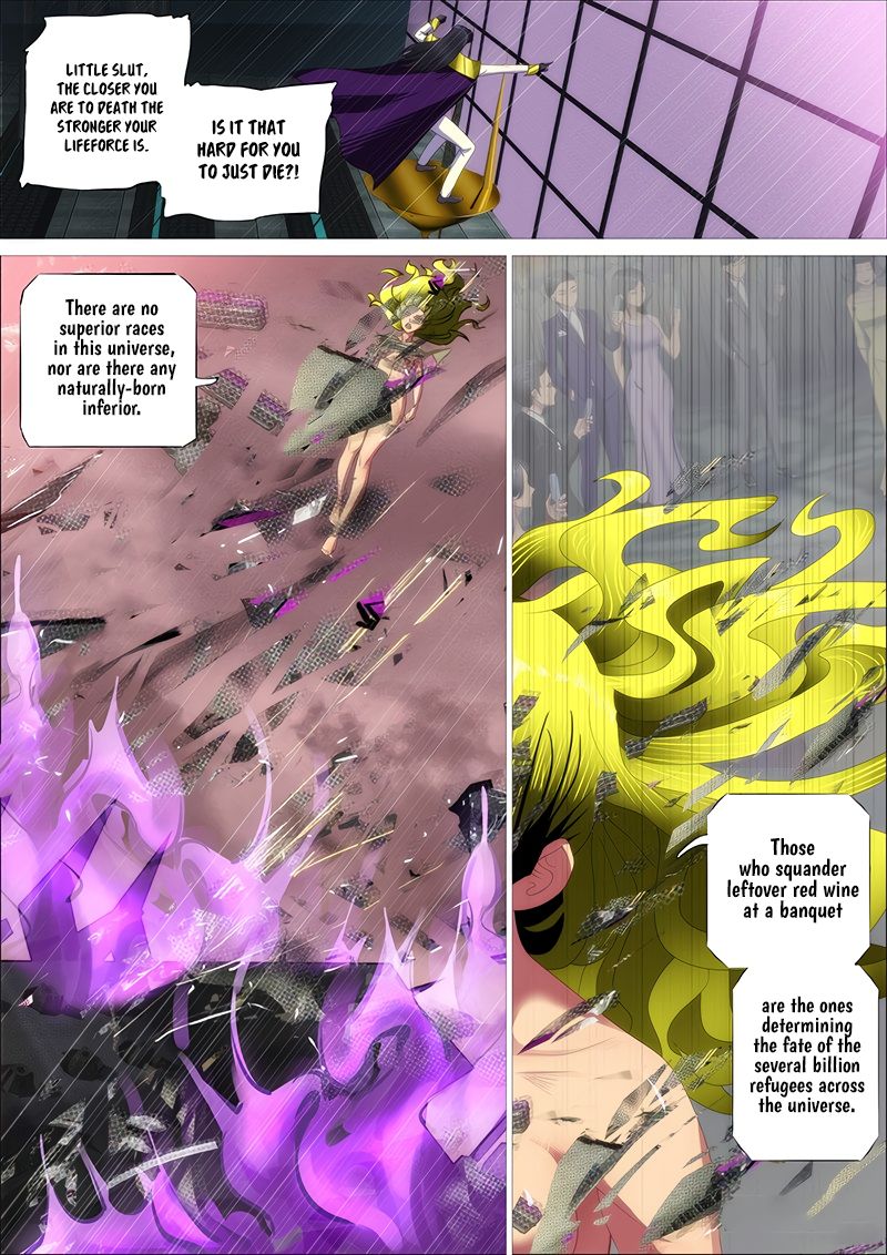 Page 9 of Chapter 331