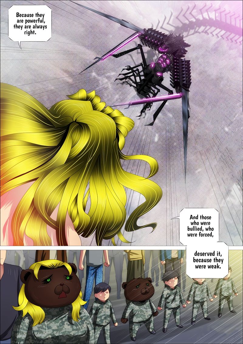Page 10 of Chapter 331