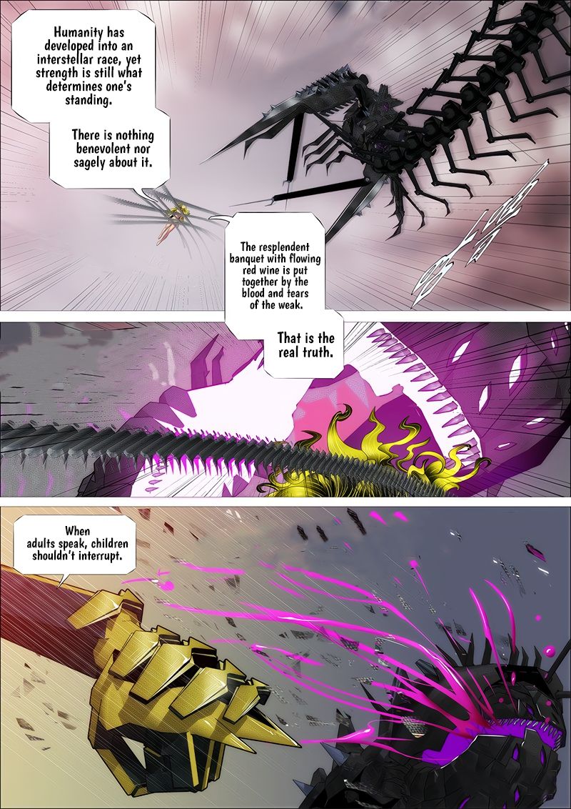 Page 11 of Chapter 331