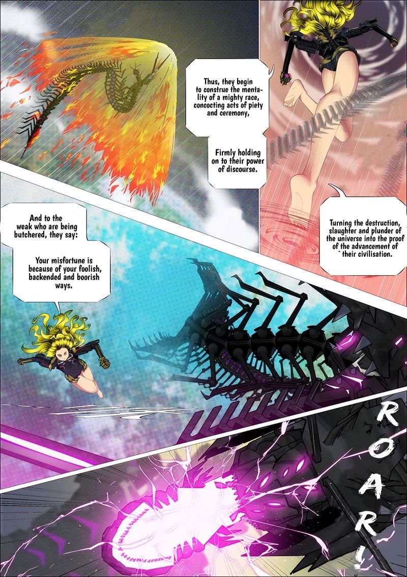 Page 13 of Chapter 331