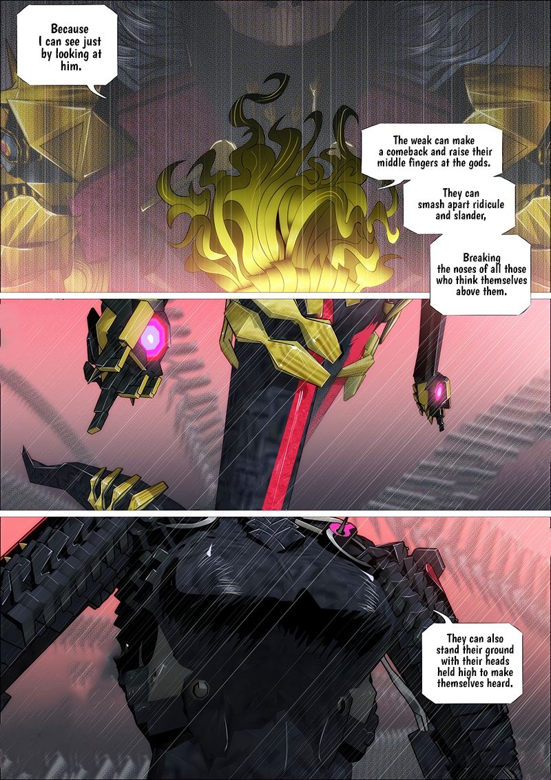 Page 15 of Chapter 331