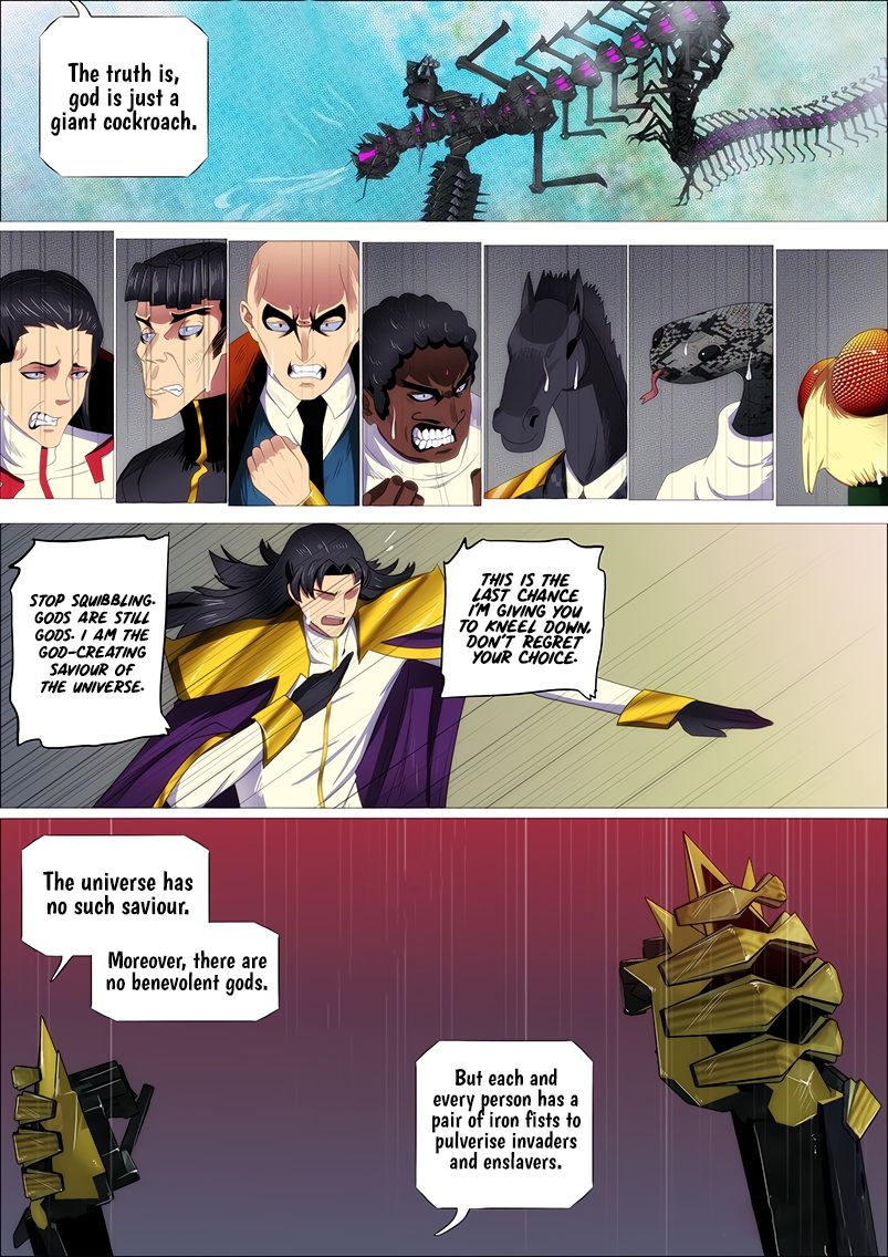 Page 16 of Chapter 331