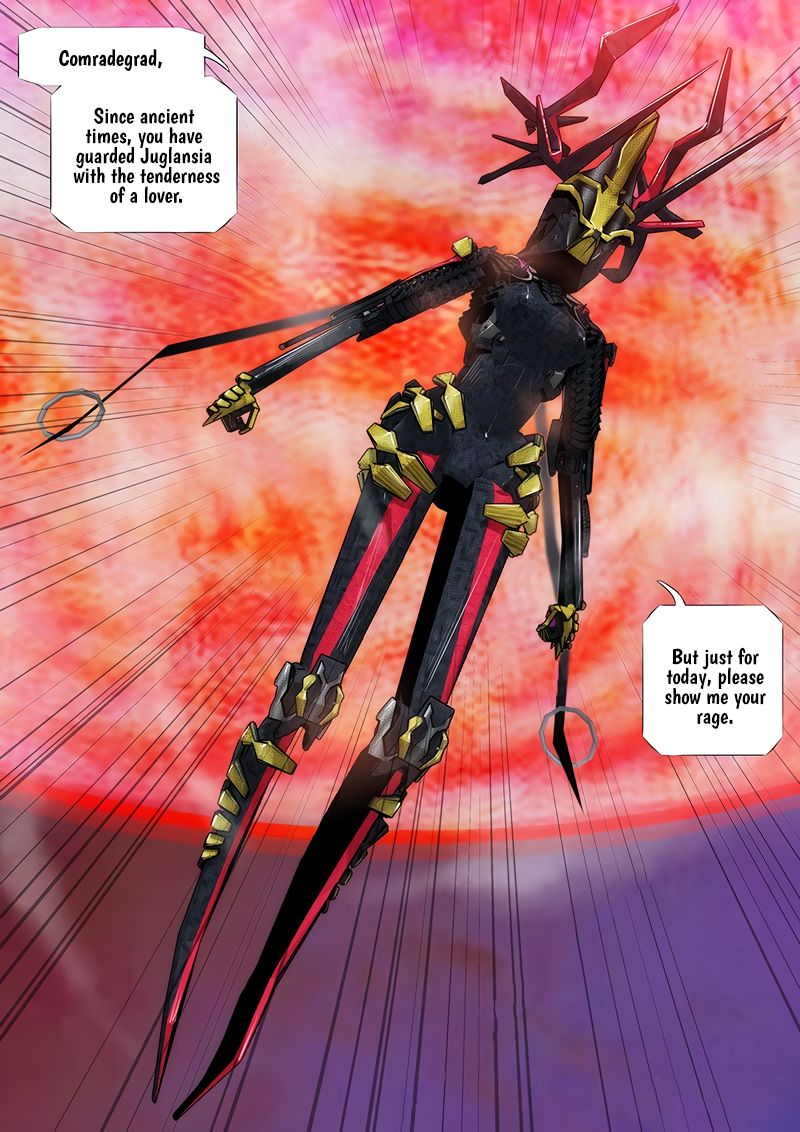 Page 17 of Chapter 331
