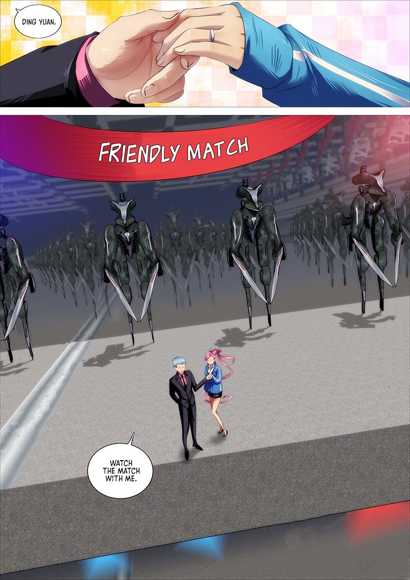 Page 5 of Chapter 332