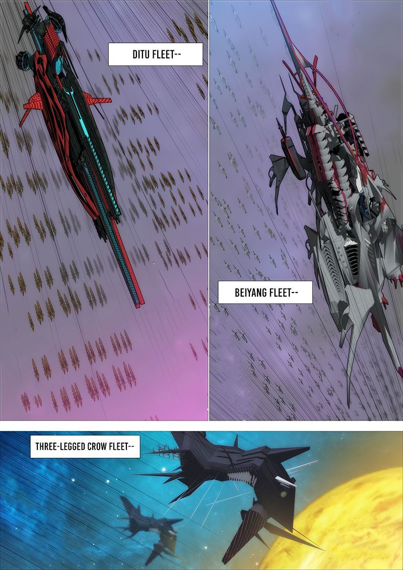 Page 7 of Chapter 332