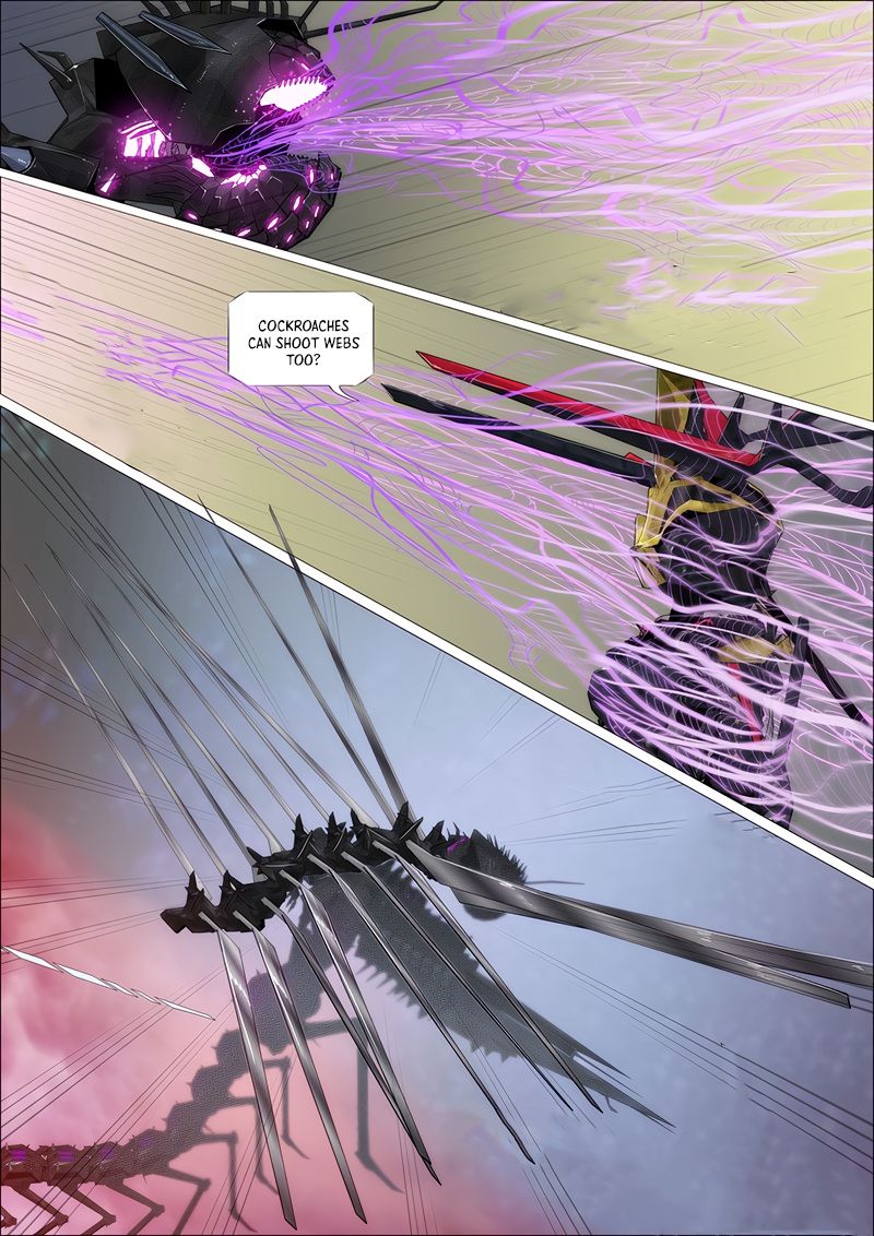 Page 9 of Chapter 332