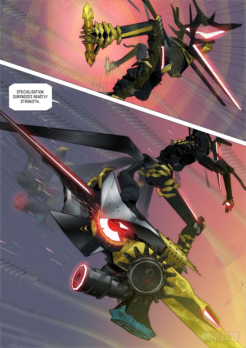 Page 13 of Chapter 332