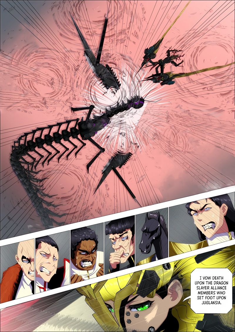 Page 15 of Chapter 332