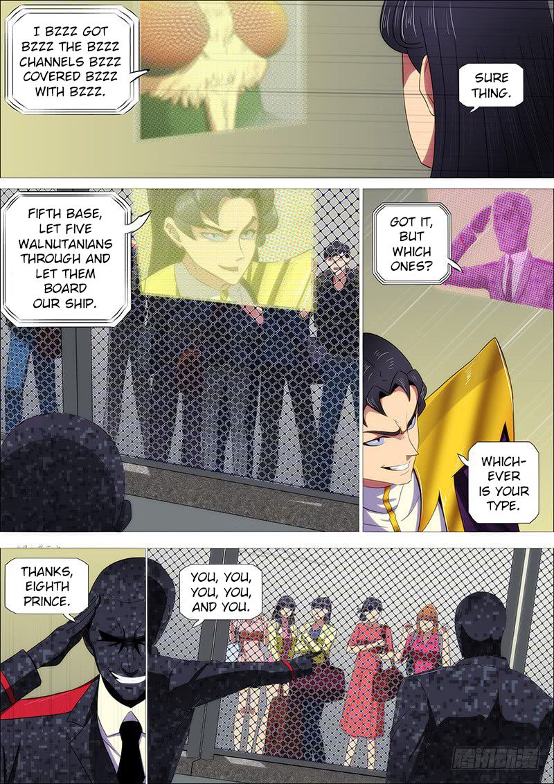 Page 3 of Chapter 333