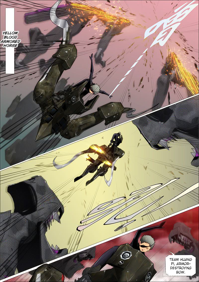 Page 7 of Chapter 333