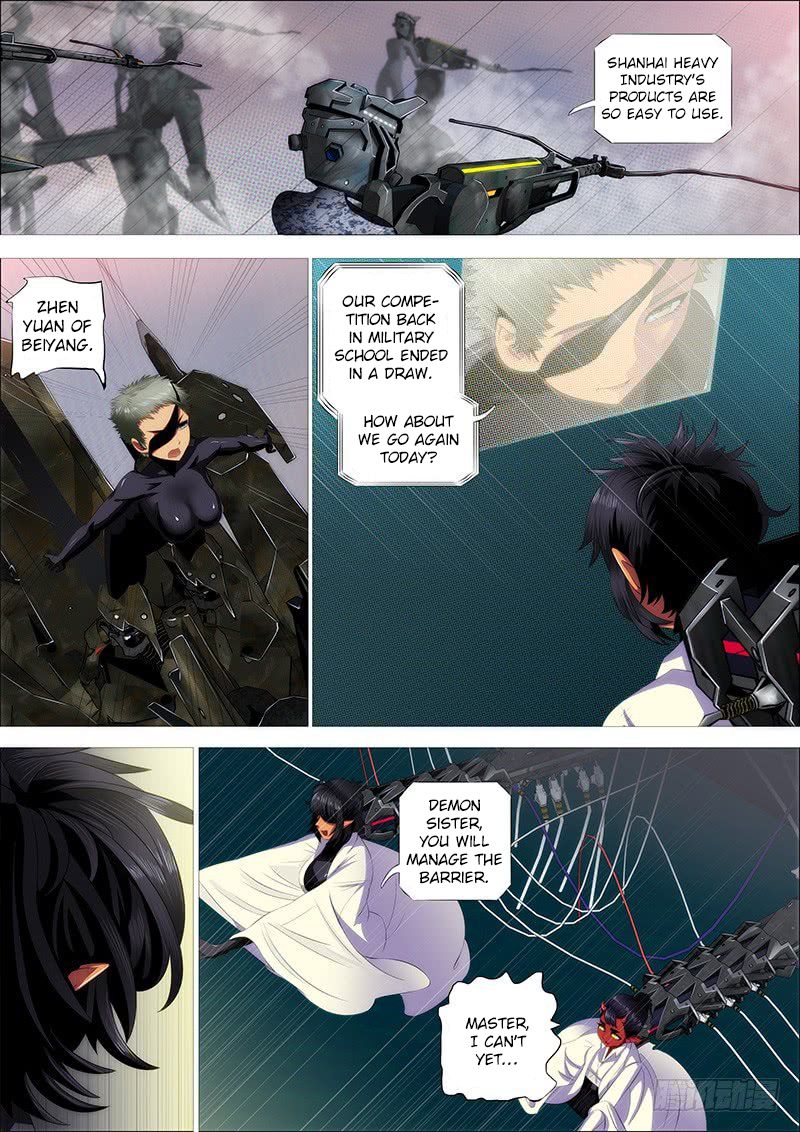 Page 9 of Chapter 333
