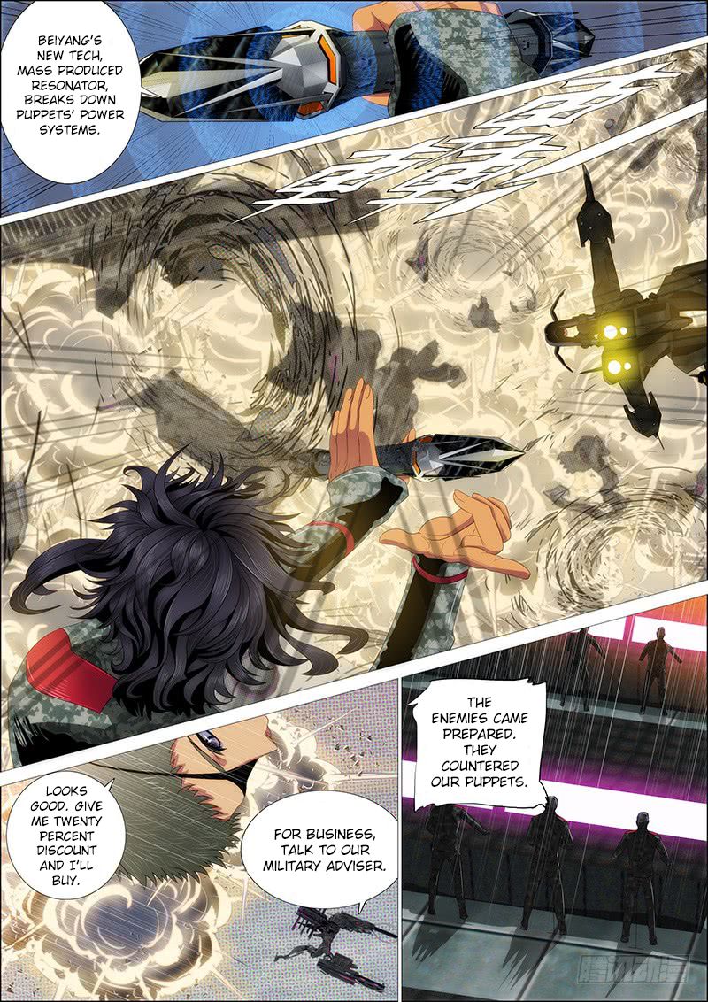 Page 13 of Chapter 333