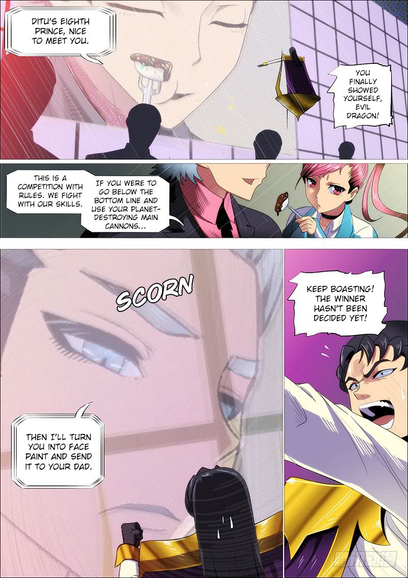 Page 14 of Chapter 333