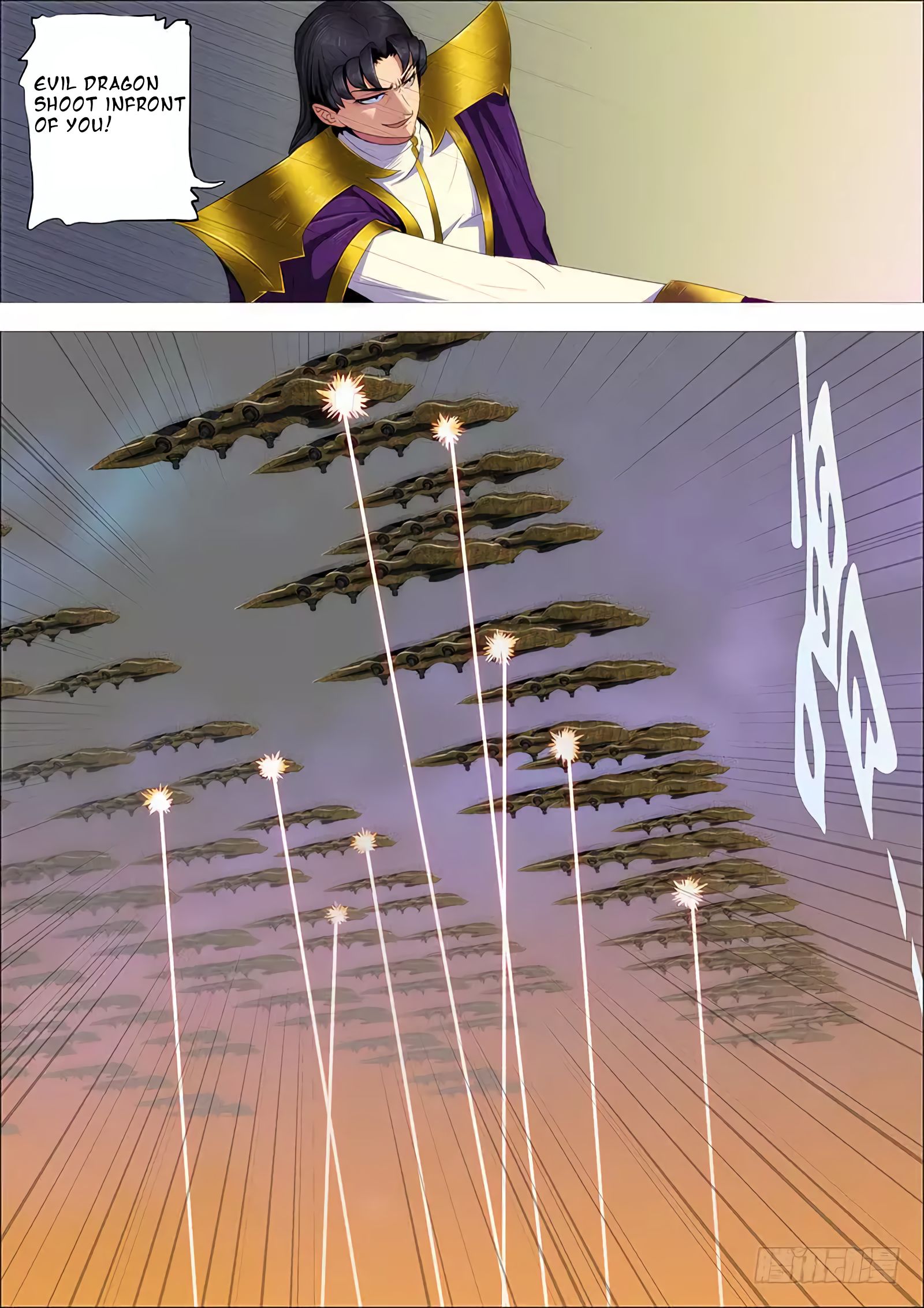 Page 2 of Chapter 334
