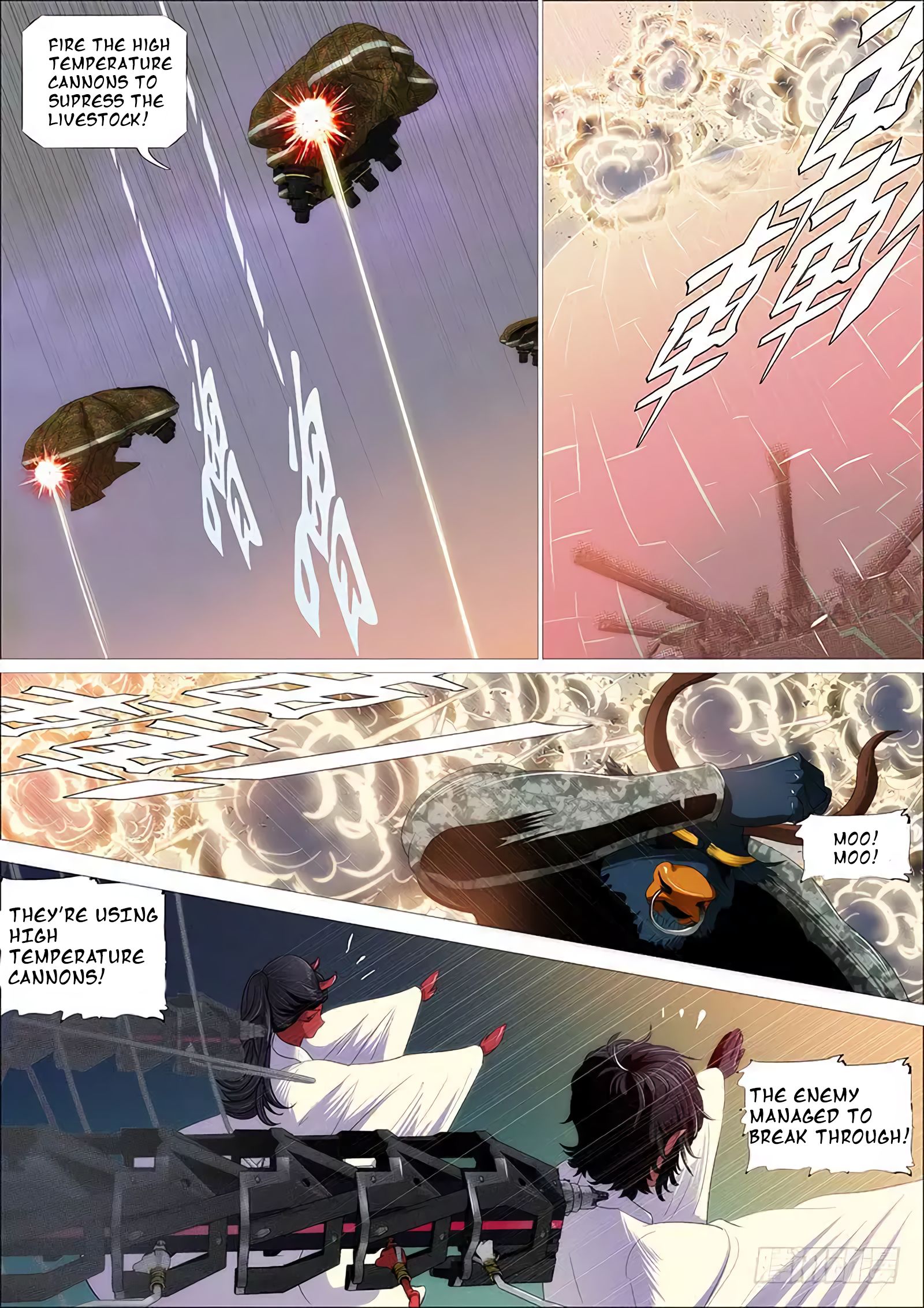 Page 3 of Chapter 334